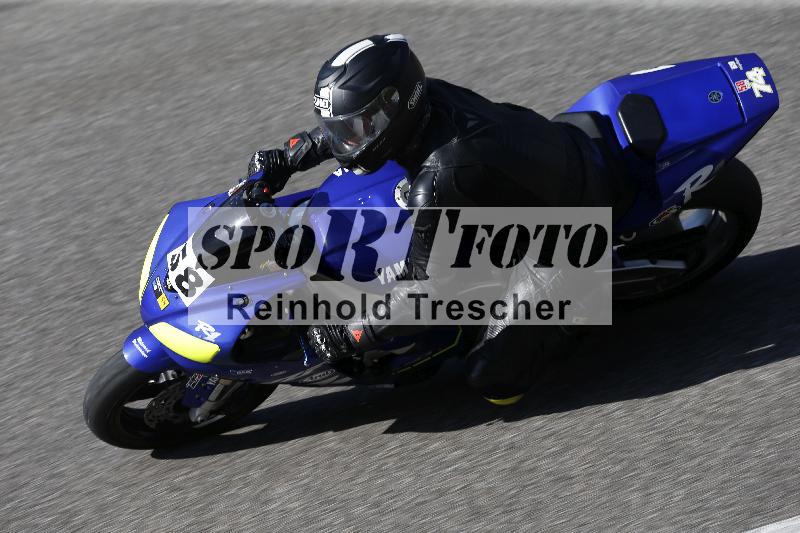 /48 03.10.2026  Speer Racing ADR/Gruppe gelb/58